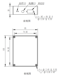 帶驅(qū)動尺寸圖